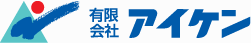 外壁塗装・屋根塗装・防水工事は名古屋市・四日市のアイケン [ 愛知・三重 ]