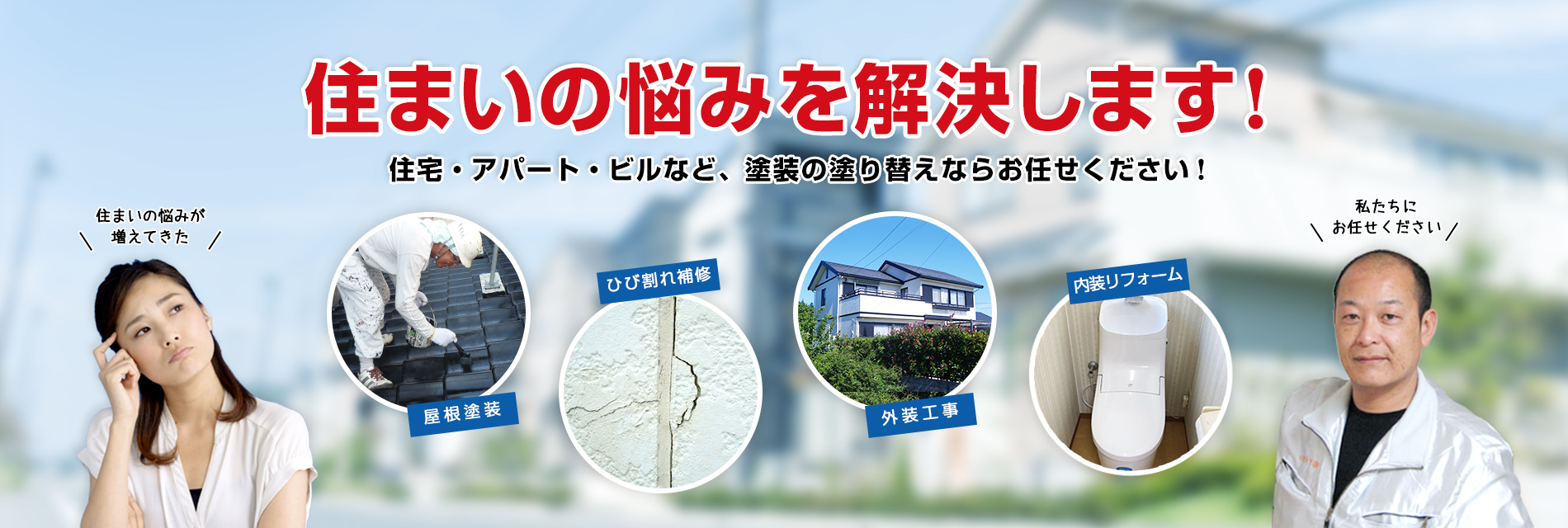 有限会社アイケン