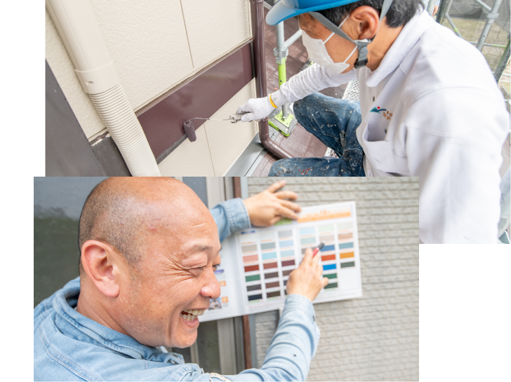 塗装工事中、外壁の色合わせ中