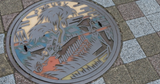 マンホール