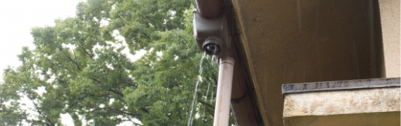 雨樋