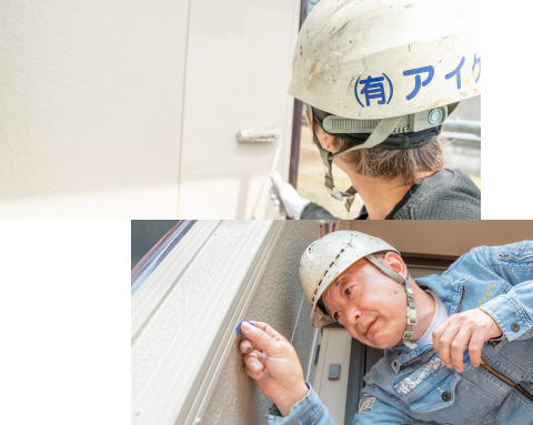 塗装、点検しているところ
