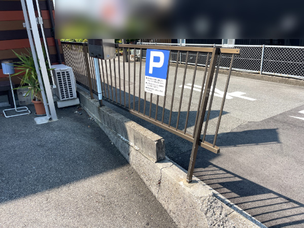 四日市_フェンス取り替え_施工前2