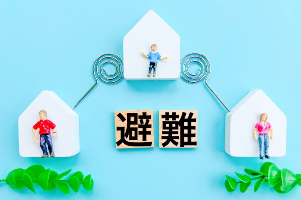 緊急避難時のイメージ