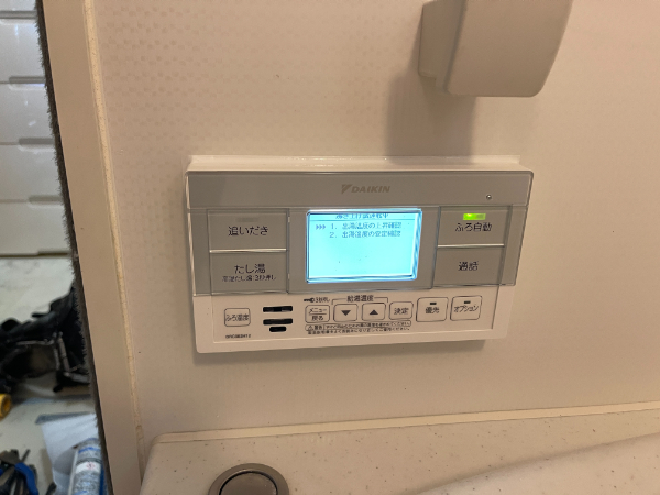 四日市市F様_リモコン取替え5