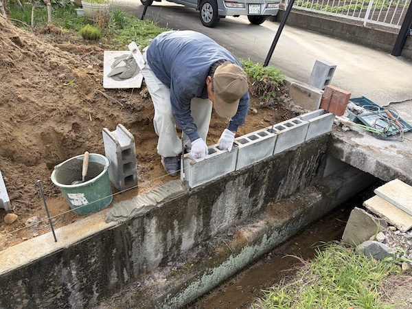 ブロック積② 