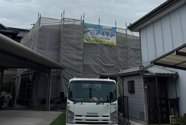 四日市市T様邸-外壁改修工事-足場