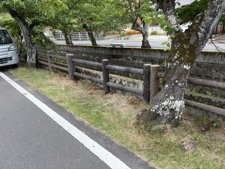 四日市市-擬木フェンス-アイキャッチ